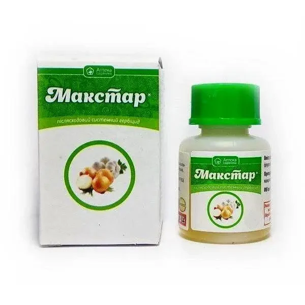 Системний післясходовий гербіцид Макстар 15 мл для знищення бур'янів Ukravit (Укравіт), фото 1