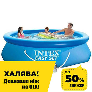 Надувний безкаркасний басейн (305х76 см, 1250 л, фільтр-насос) Intex 28122 Синій Акція до 07.07