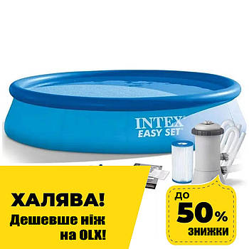 Надувний безкаркасний круглий басейн Intex 28132 (366-76см, 5621 л, фільтр-насос 230V) Синій Акція до 07.07