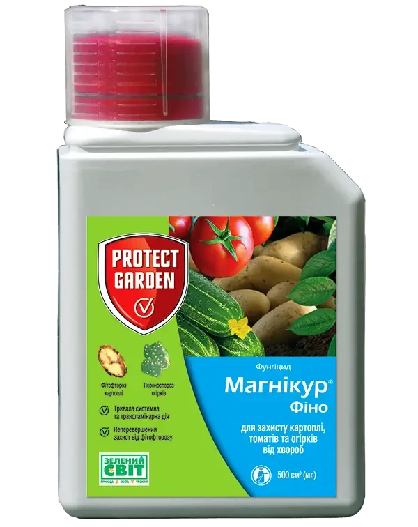 Фунгіцид Магнікур Фіно (Інфініто) 500 мл для картоплі, огірків, капусти від Bayer (оригінал), фото 1