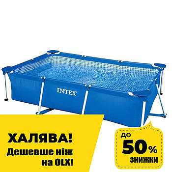 Басейн каркасний прямокутний (260 x 160 x 65 см, 2282 л) Intex 28271 Синій Акція до 16.06