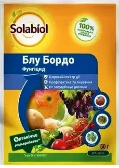 Фунгіцид Блу Бордо 50 г, UPL Group