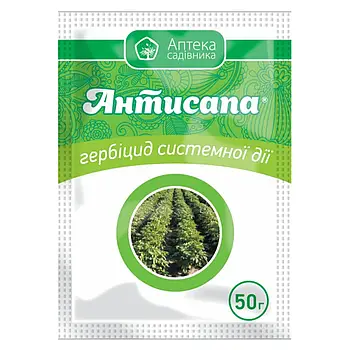 Гербіцид Антисапа 50 г для картоплі і томатів Укравіт