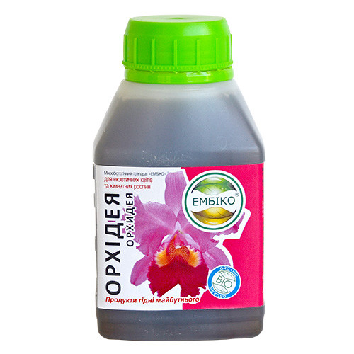 Натуральне органічне добриво «ЕМБІКО» Орхідея 250 мл, фото 1