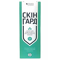 Скінгард спрей 200мл
