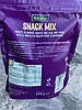 Alesto Snack mix мікс горіхів з оливками 200 грм, фото 2