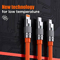 Кабель USB 3в1 (довжина 1,2 м) силіконовий, Type-C/Lightning/MicroUSB (NS)