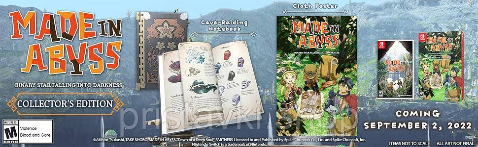 Made in Abyss: Binary Star Falling into Darkness Collector's Edition Nintendo Switch