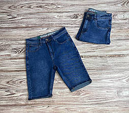 Чоловічі сині джинсові шорти