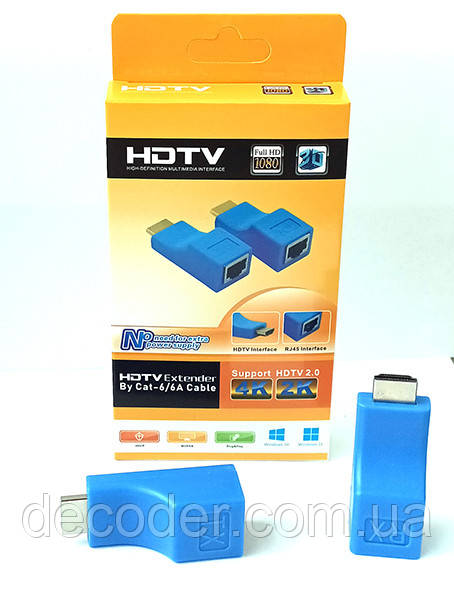 Подовжувач HDMI 4K 2K відео сигналу по UTP кабелю по одній витій парі передавач перетворювач HDMI Extender rj45 по локальній