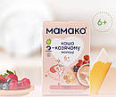 Каша на козячому молоці Мамако 7 злаків з ягодами з 6 міс, 200г., фото 3