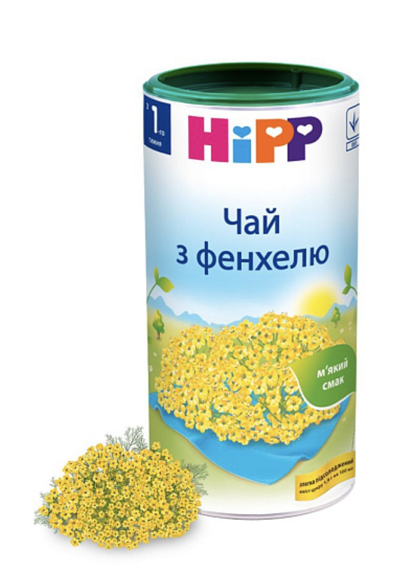 Чай Hipp (Хипп) из ромашки с первой недели 200 гр. - купить по лучшей ...