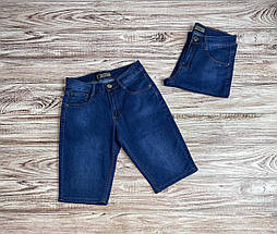 Чоловічі блакитні базові джинсові шорти