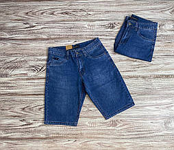 Чоловічі темно-сині базові джинсові шорти