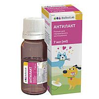 Антилакт 7мл - для пригнічення лактації