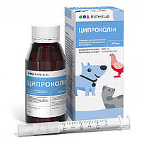 Ципроколін, 100 мл
