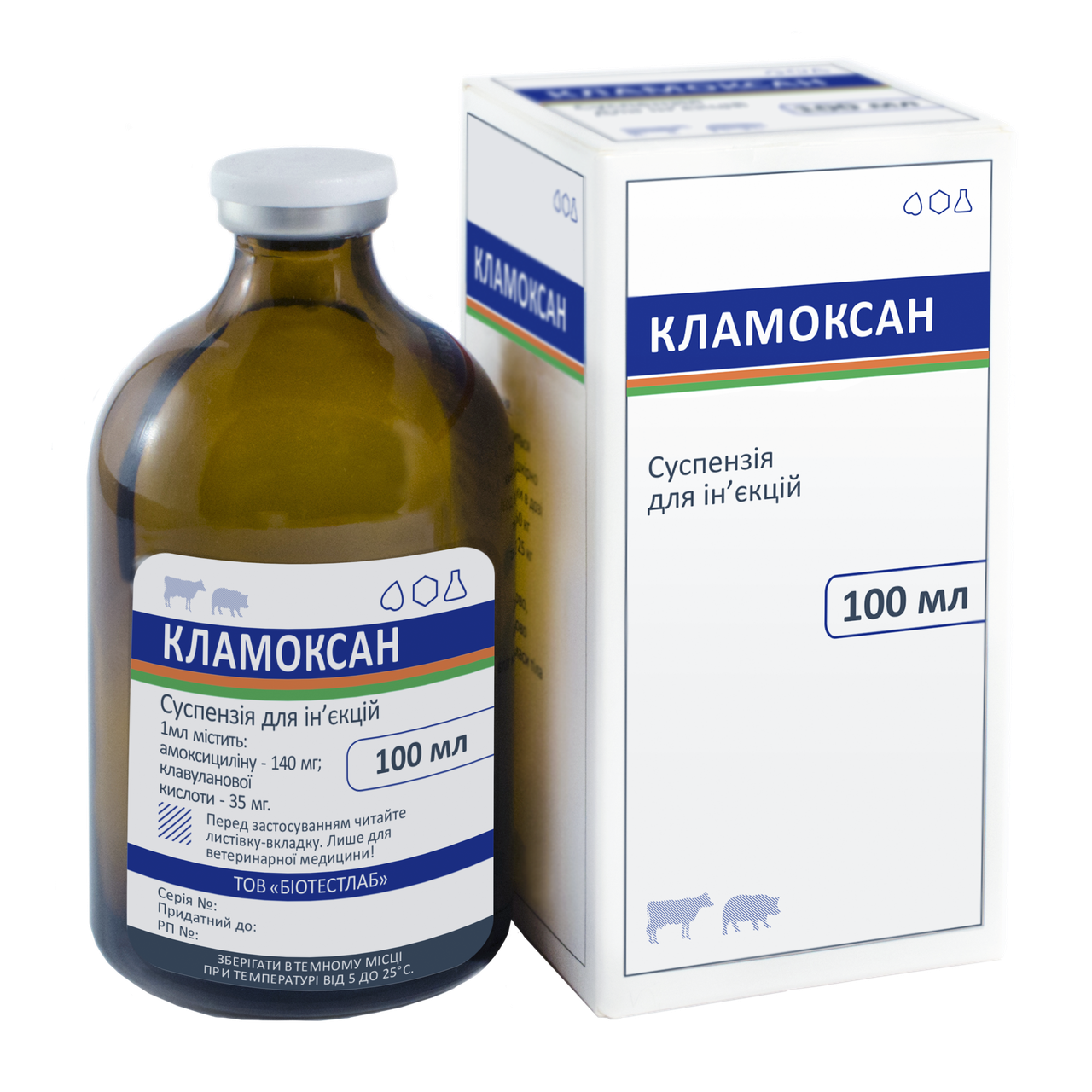 Кламосан 100 мл, фото 1