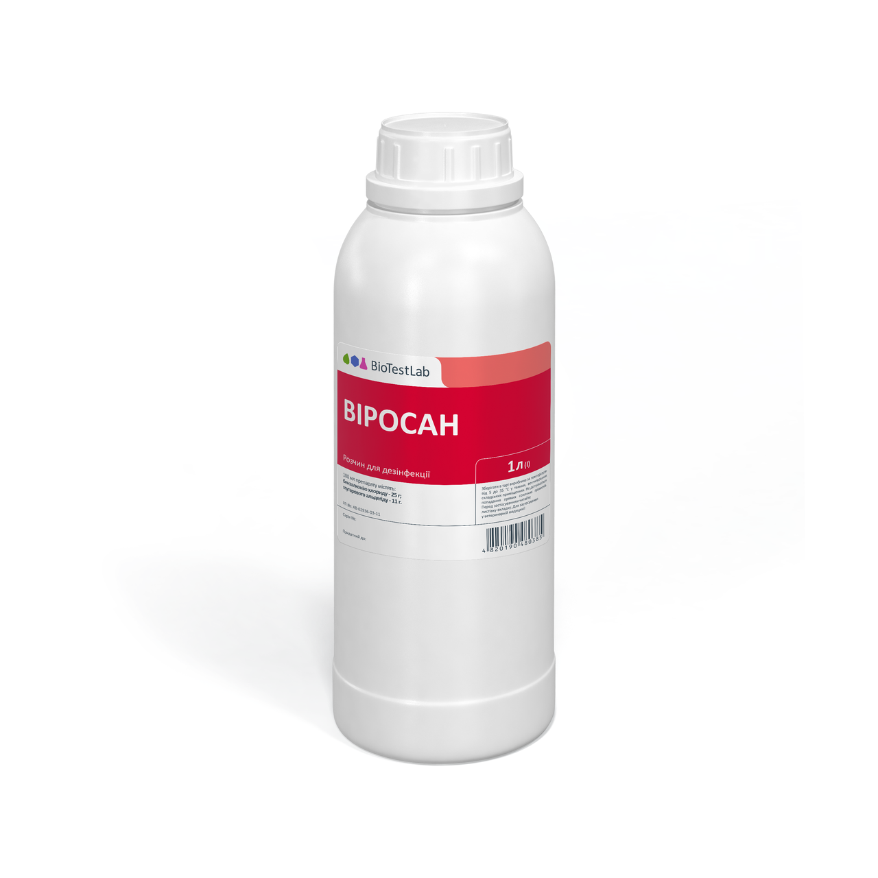 Віросан р. дез. 1л, фото 1