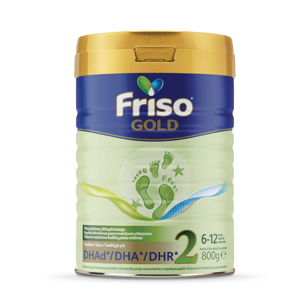 Суміш суха молочна початкова Friso Gold 2 для дітей від 6 до 12 місяців,  800 гр
