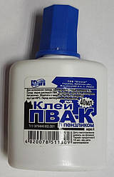 Клей ПВА 40мол. з кіст.  КВП (ящ 45)