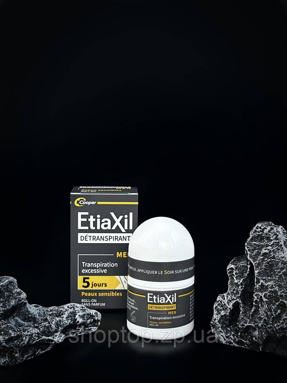 Дезодорант-антиперспірант кульковий Etiaxil Men, 15 мл., фото 1