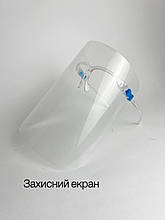 Захисний екран