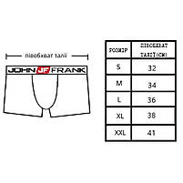 Боксери John Frank набір 3 штуки розмір S темно-сині-червоні-сірі, фото 5