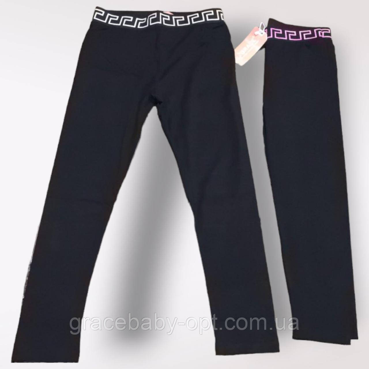 Лосини для дівчаток оптом, Grace, 134-164 см,  № G12311, фото 1
