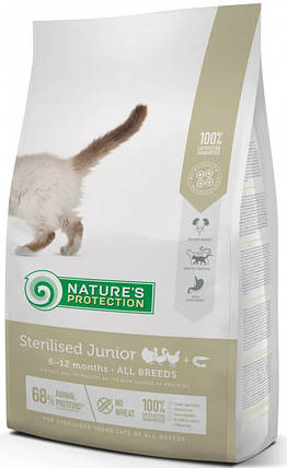 Сухий корм Nature's Protection Sterilised Junior Poultry для стериліз. кошенят 2кг, фото 1