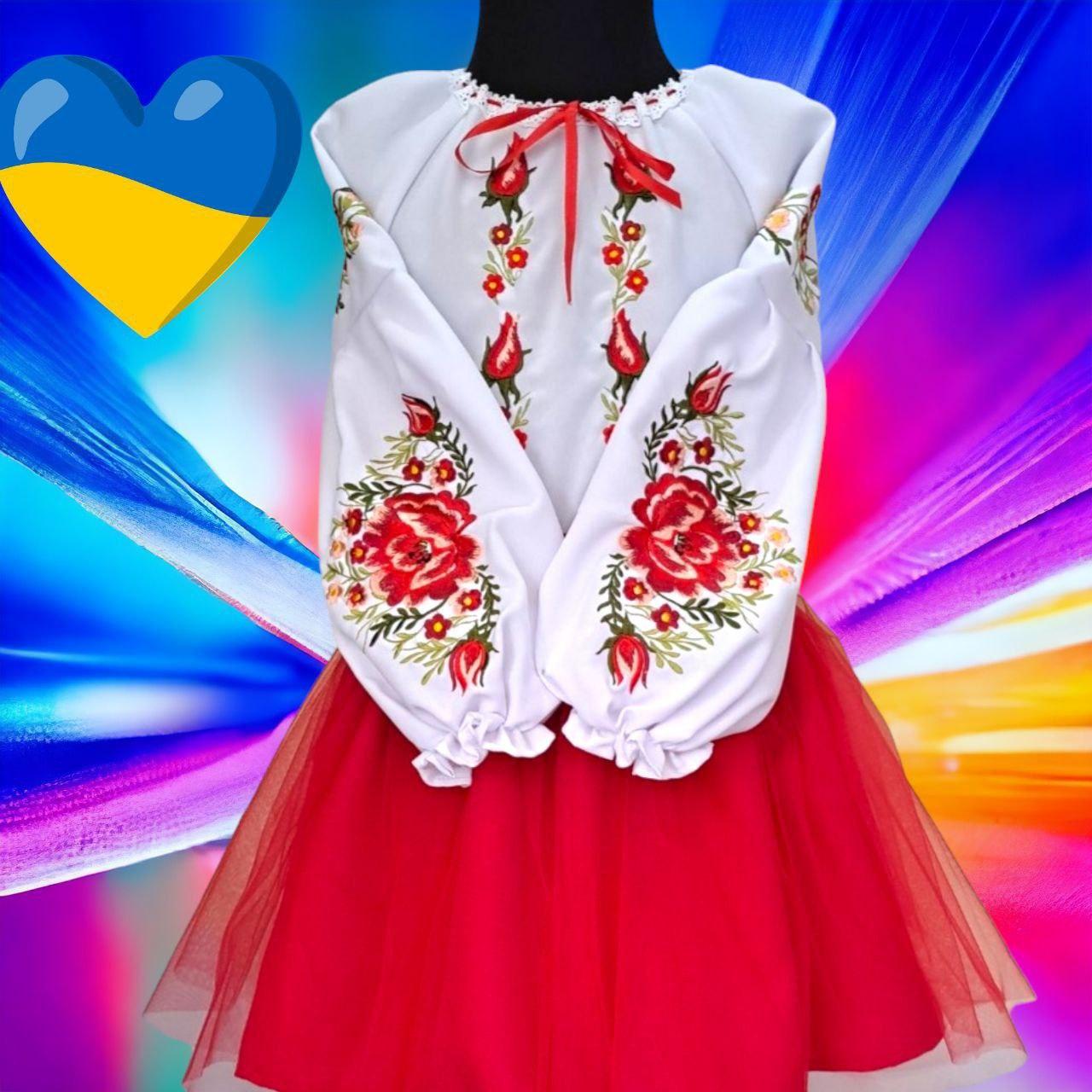 Опт Вишиванка костю для дівчаток р. 4-10, червоний