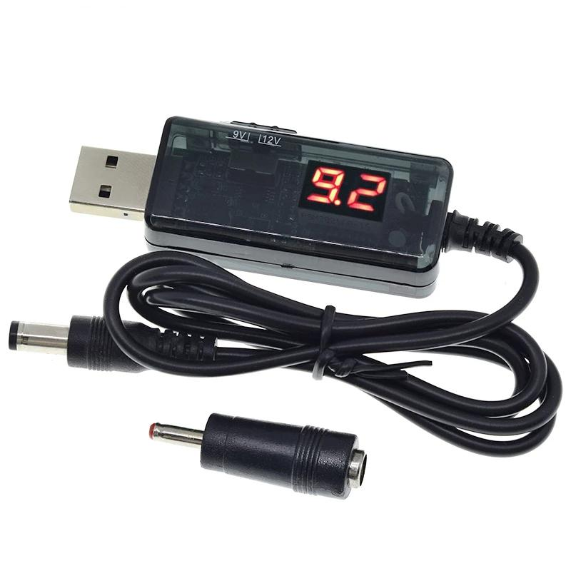 Кабель USB-DC для роутера 9V/12V з перемикачем, живлення PowerBank, DC 5.2×2.5 DC 5.5×2.1 DC 3.5×1.35