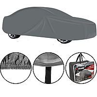 Водонепроницаемый автомобильный чехол Xtrobb, солнцезащитный тент на легковий автомобіль серого цвета