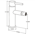 Змішувач для біде MEXEN ELBA WHITE білий *, фото 2