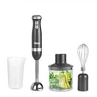 Блендер ручний заглибний з чашею DSP KM-1091 4 в 1 з 3 насадками 700 Вт Чорний