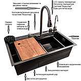 Кухонна мийка Platinum Handmade 7545G PVD чорна "Водоспад", фото 2