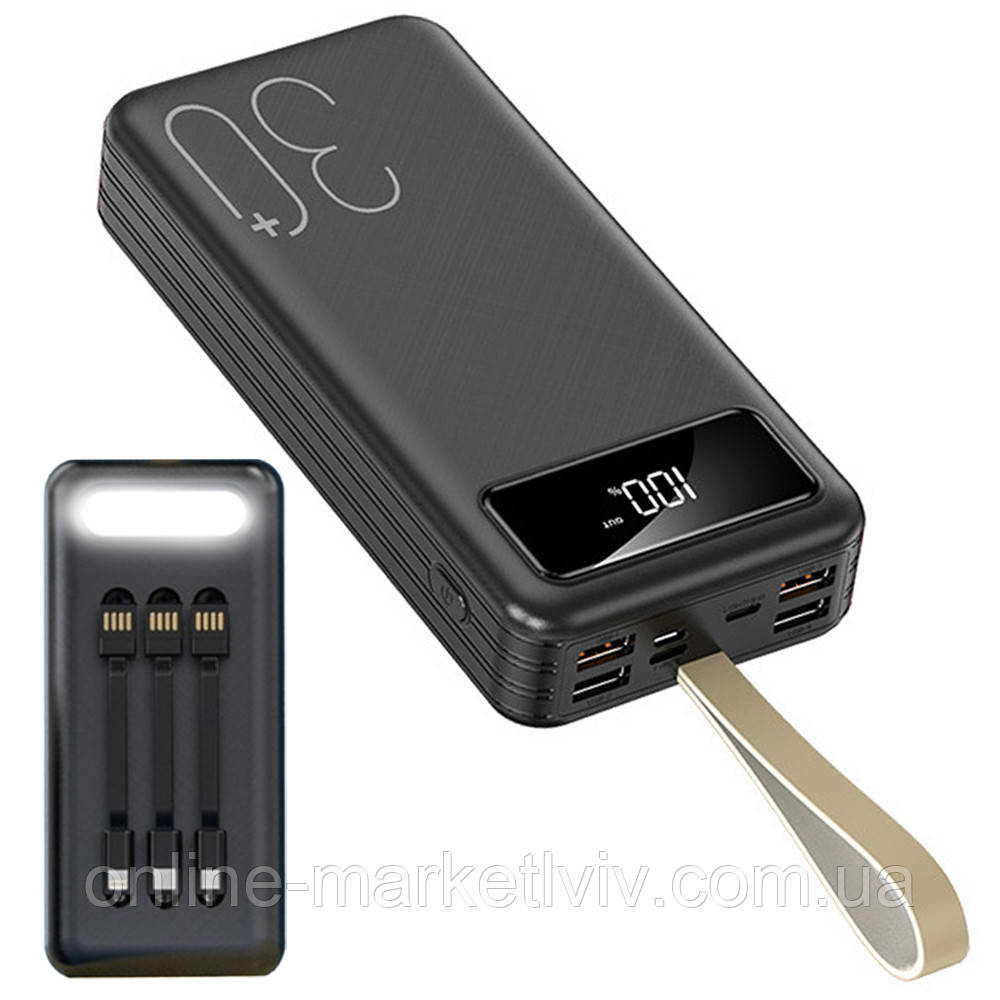 Повербанк з ліхтариком 30000mAh + 3 кабелі, 4хUSB, YM-318KCX / Зовнішній портативний акумулятор / УМБ