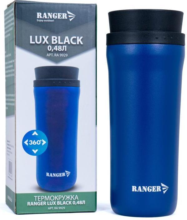 Термокухоль Ranger Lux, 480 мл (Blue)
