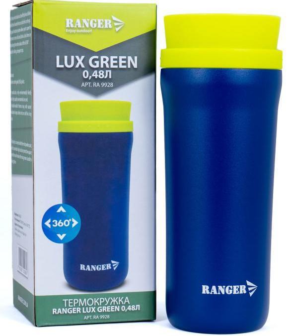 Термокухоль Ranger Lux, 480 мл (Blue)