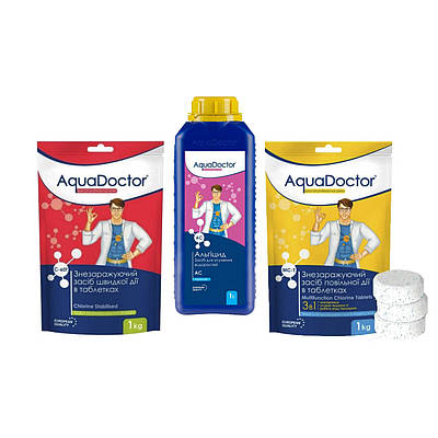 Хімія для басейну, комплект «АкваДоктор» (шок-хлор, альгіцид, мультитаб)