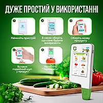 Екотестер Greentest ECO 6 - Дозиметр, нітрат-тестер та вимірювач жорсткості води в одному приладі (Green6), фото 10