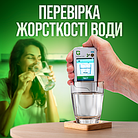 Екотестер Greentest ECO 6 - Дозиметр, нітрат-тестер та вимірювач жорсткості води в одному приладі (Green6), фото 6