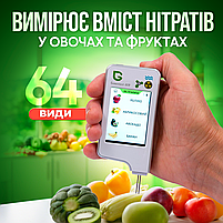 Екотестер Greentest ECO 6 - Дозиметр, нітрат-тестер та вимірювач жорсткості води в одному приладі (Green6), фото 4