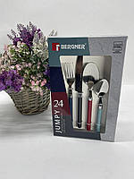 Набір столових преборів BERGNER 24 предмети