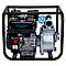 Мотопомпа 7.5 к.с. Hmax 30м Qmax 35м³/год (4-ох тактний) AQUATICA AQ20CX (772531) Krash Твій Вибір, фото 2