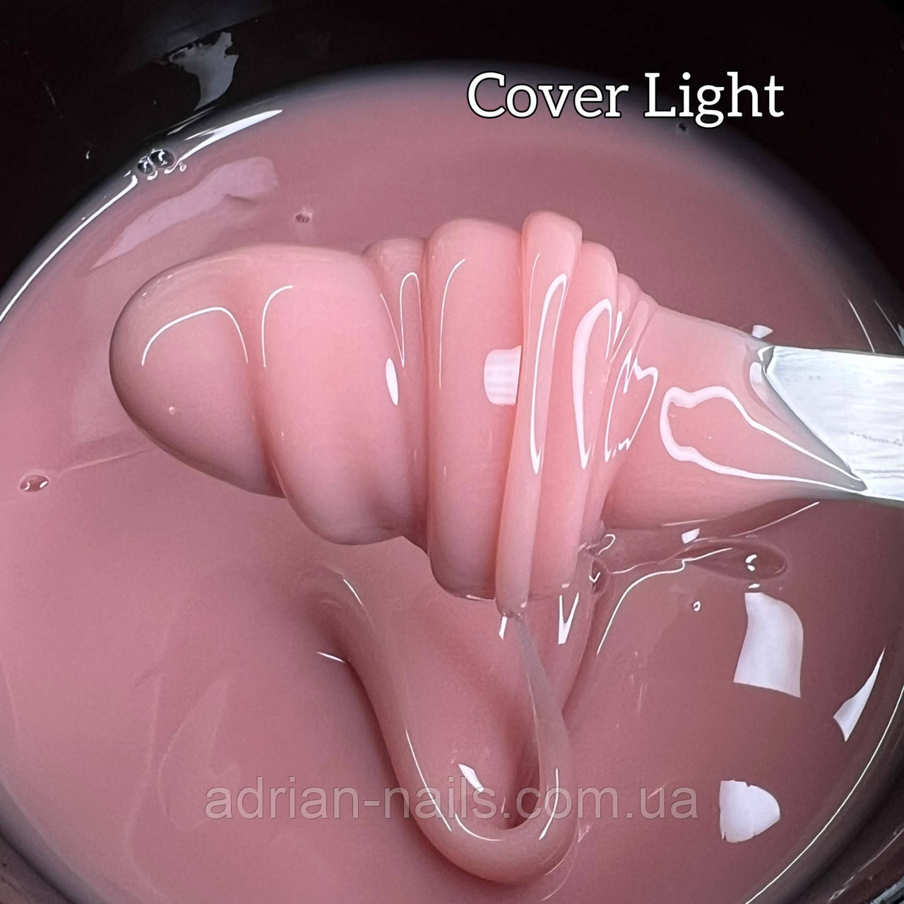 Камуфлюючий гель UV Cover Light (розлив)