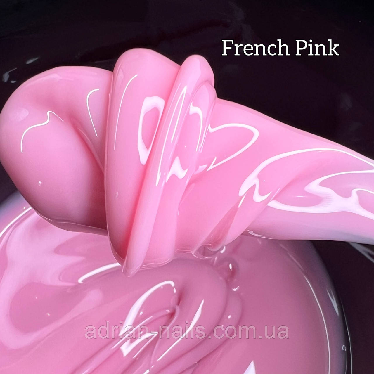 UV Builder Gel Adrian Nails - French Pink 1кг