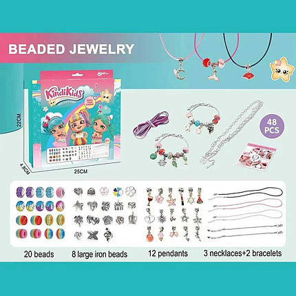 Набір прикрас для дівчинки (браслети, підвіски, основи для браслетів) 762-23, фото 2