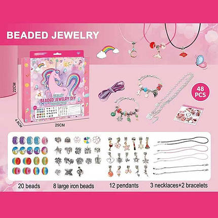 Набір прикрас для дівчинки (браслети, підвіски, основи для браслетів) 762-15, фото 2