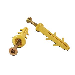 Швидкий монтаж (Україна)