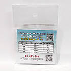 Гачок Тур Історії Single S-59 #8 (10 шт.), фото 2